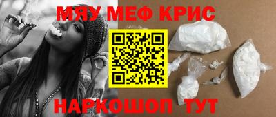 jwh Бугуруслан