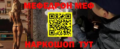 jwh Бугуруслан