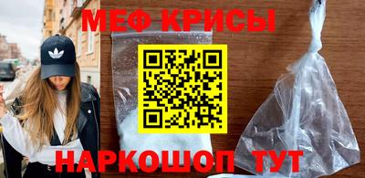 хмурый Будённовск