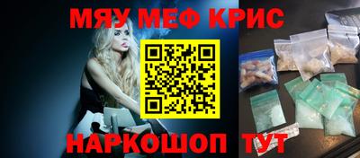 хмурый Будённовск