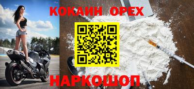 jwh Бугуруслан