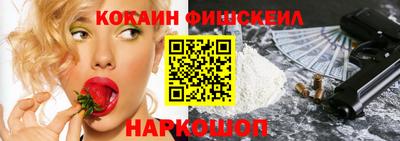 jwh Бугуруслан