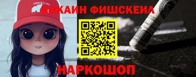 jwh Бугуруслан