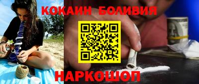 jwh Бугуруслан