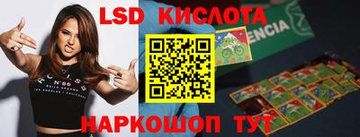 jwh Бугуруслан