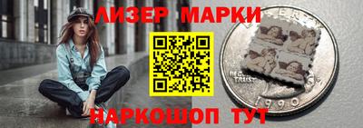 хмурый Будённовск