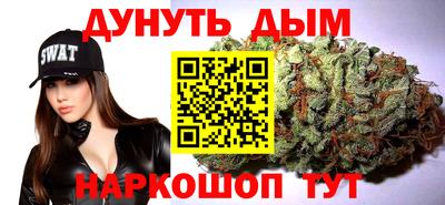 MESCALINE Бузулук