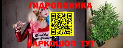 MESCALINE Бузулук
