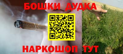 хмурый Будённовск