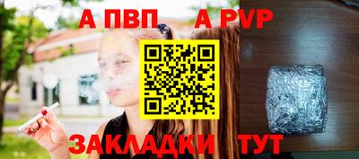 хмурый Будённовск