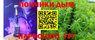 хмурый Будённовск