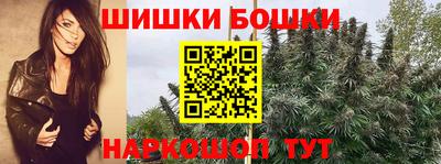 MESCALINE Бузулук