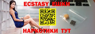 jwh Бугуруслан
