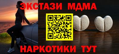 хмурый Будённовск
