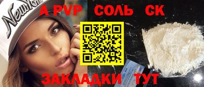 хмурый Будённовск