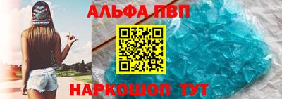хмурый Будённовск