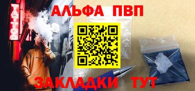 хмурый Будённовск