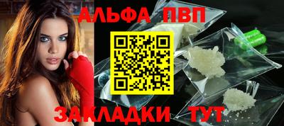 jwh Бугуруслан