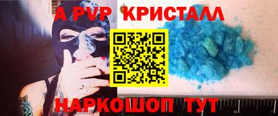 хмурый Будённовск