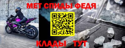 MESCALINE Бузулук