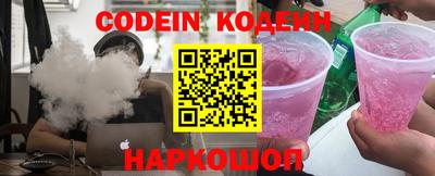 jwh Бугуруслан