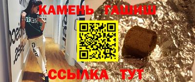 хмурый Будённовск