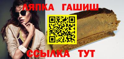 хмурый Будённовск