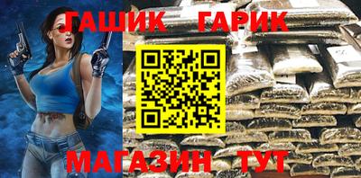 jwh Бугуруслан