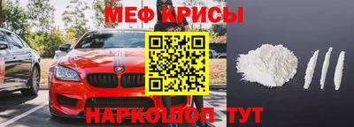jwh Бугуруслан
