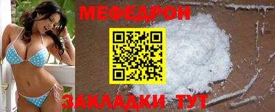 хмурый Будённовск