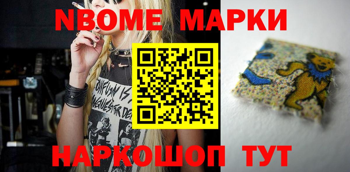 Вязьма  ЛСД экстази кислота  Вход с VPN  Лсд 25 экстази ecstasy 