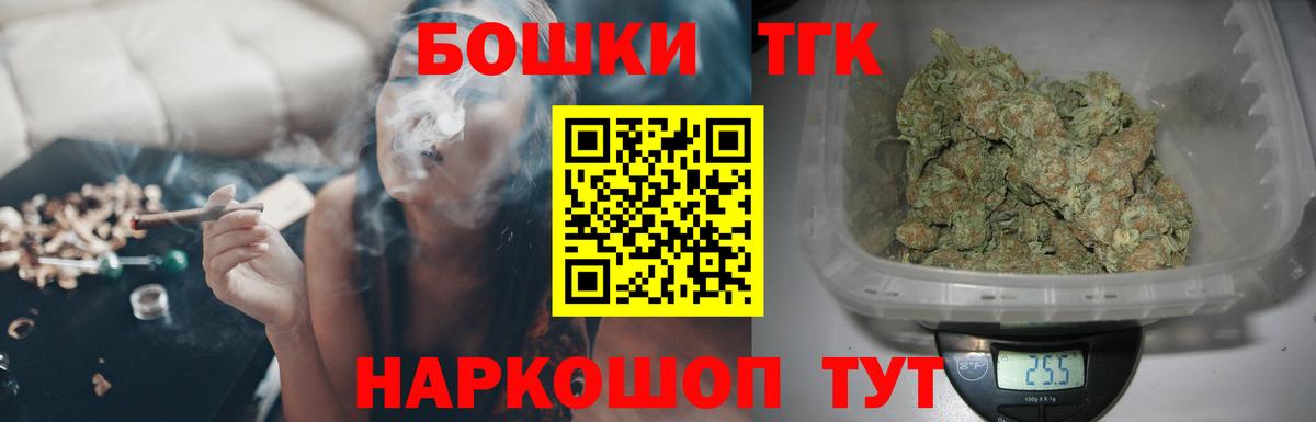 Конопля VHQ Вязьма
